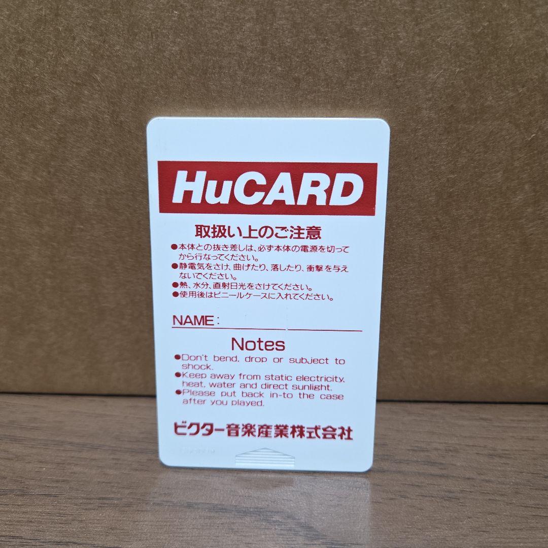 Soft War Of The Dead Pc Hucard
