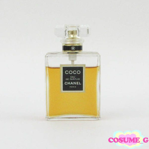 Perfume (For Women) G884