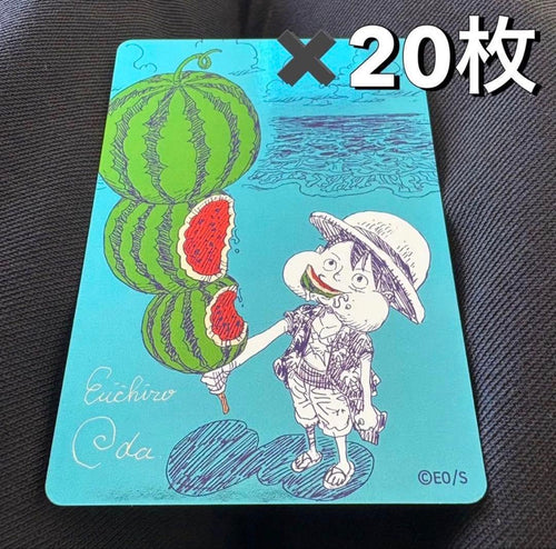 Cards, Photos Bromides 2026 One Piece 20
