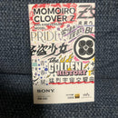 Music Videos Concerts Sony Nw-A45 Z