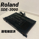 Roland Recording Effects Units Sde-3000