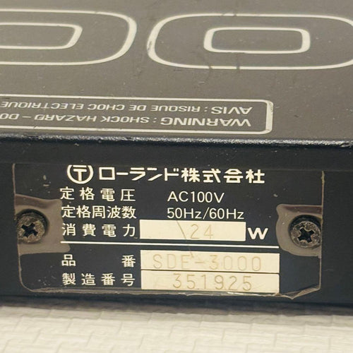 Roland Recording Effects Units Sde-3000
