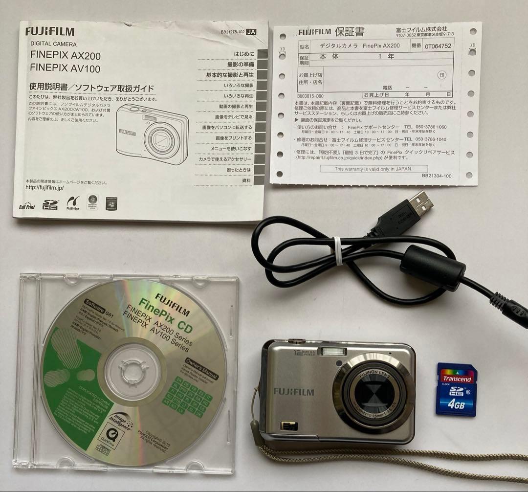 Fujifilm Digital Camera Finepix Ax 200
