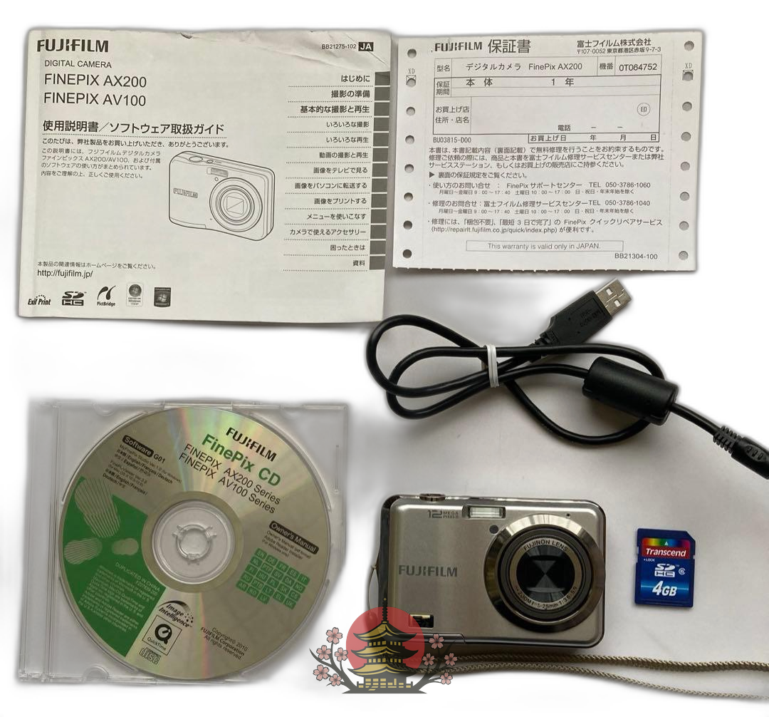 Fujifilm Digital Camera Finepix Ax 200