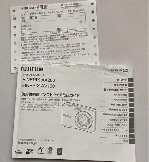 Fujifilm Digital Camera Finepix Ax 200
