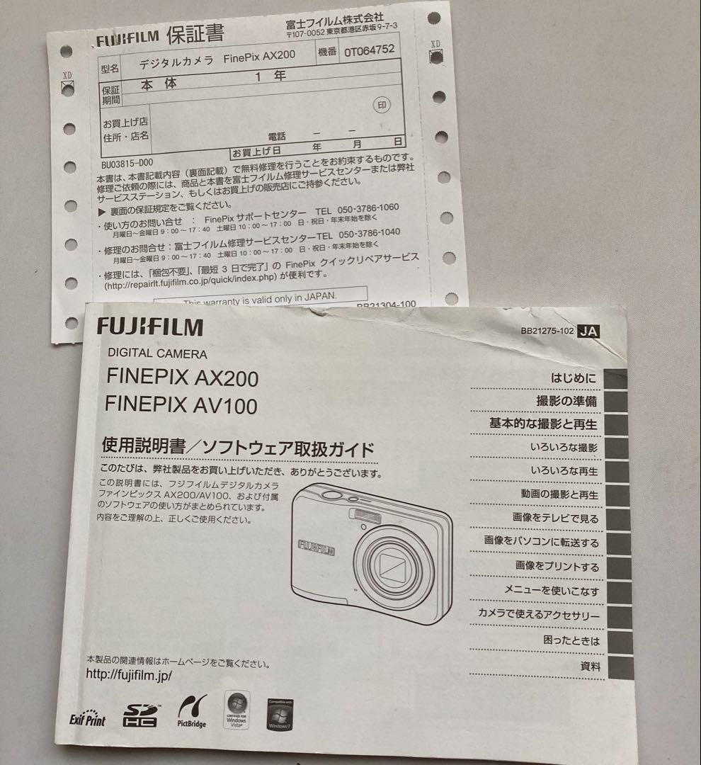Fujifilm Digital Camera Finepix Ax 200