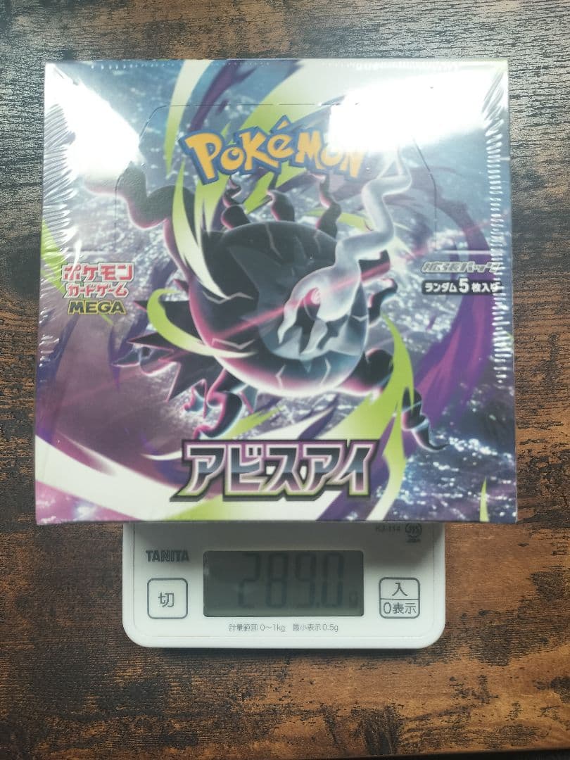 Pok Mon Trading Card Game 289.0G