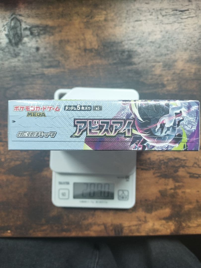 Pok Mon Trading Card Game 289.0G