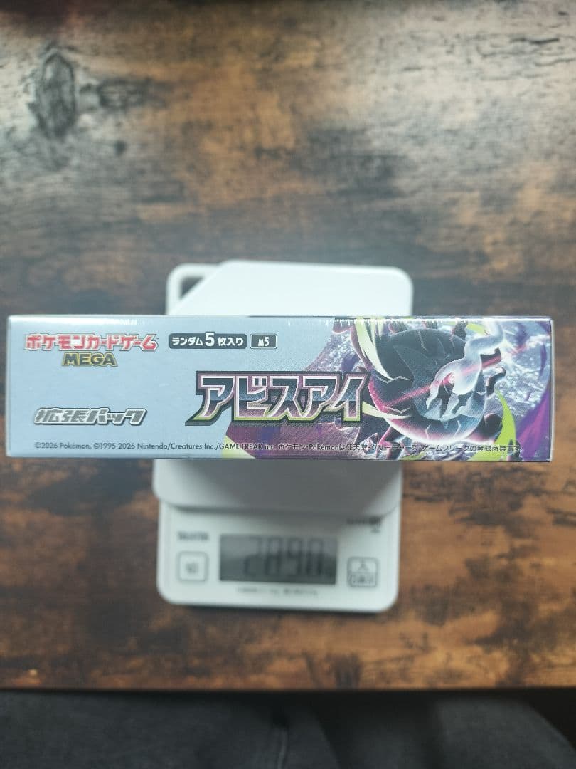 Pok Mon Trading Card Game 289.0G
