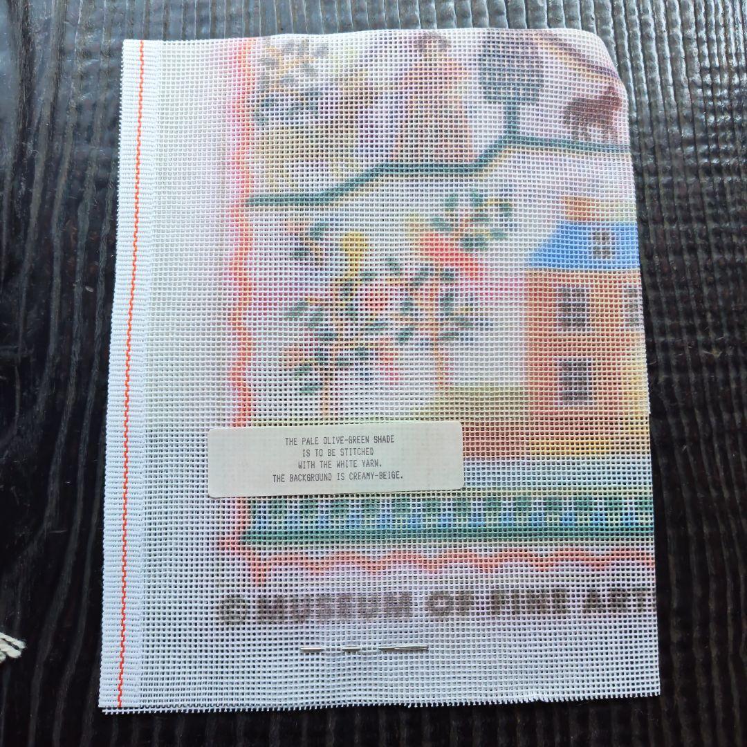 Embroidery Kits