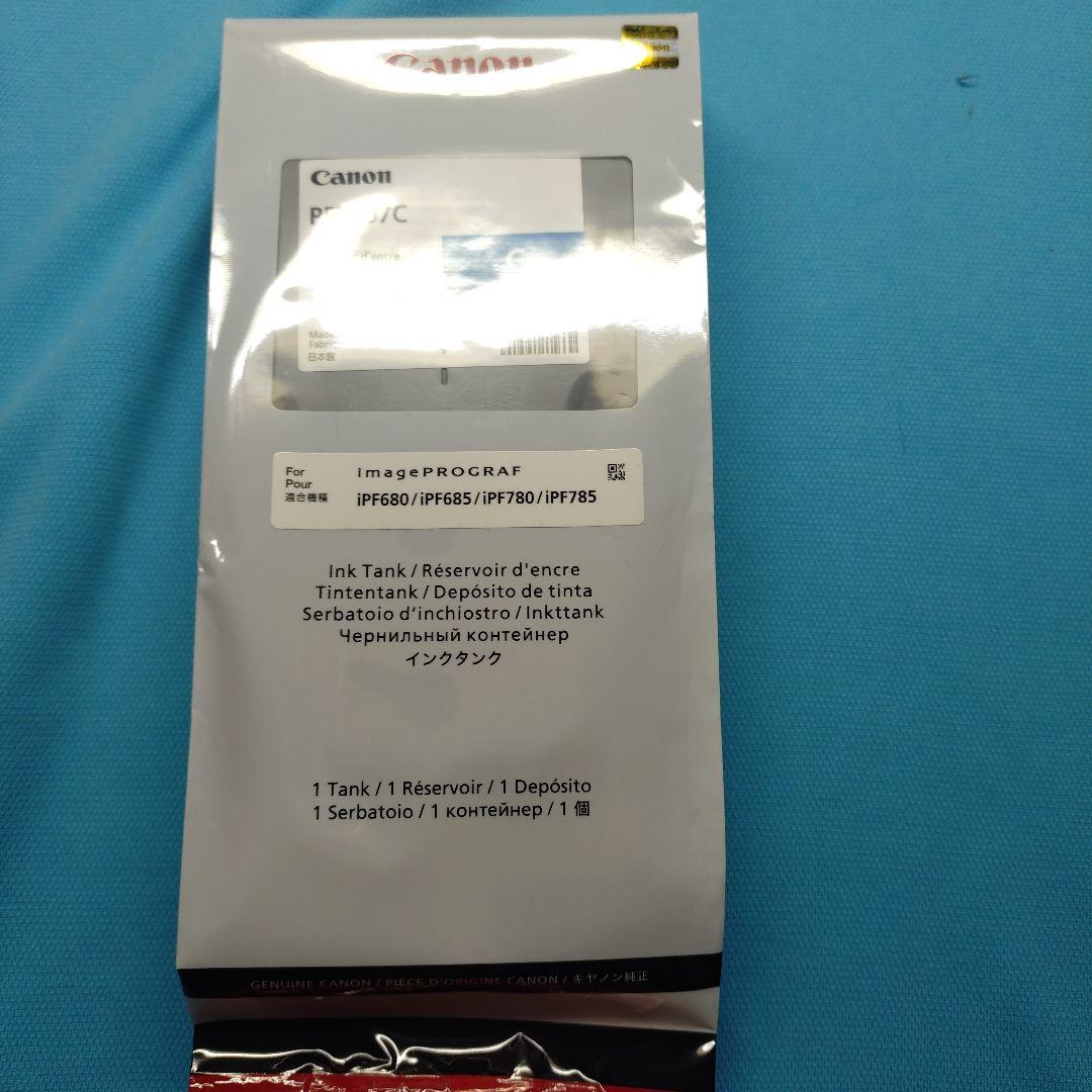 Ink Cartridges Refills Canon Pfi-207 C