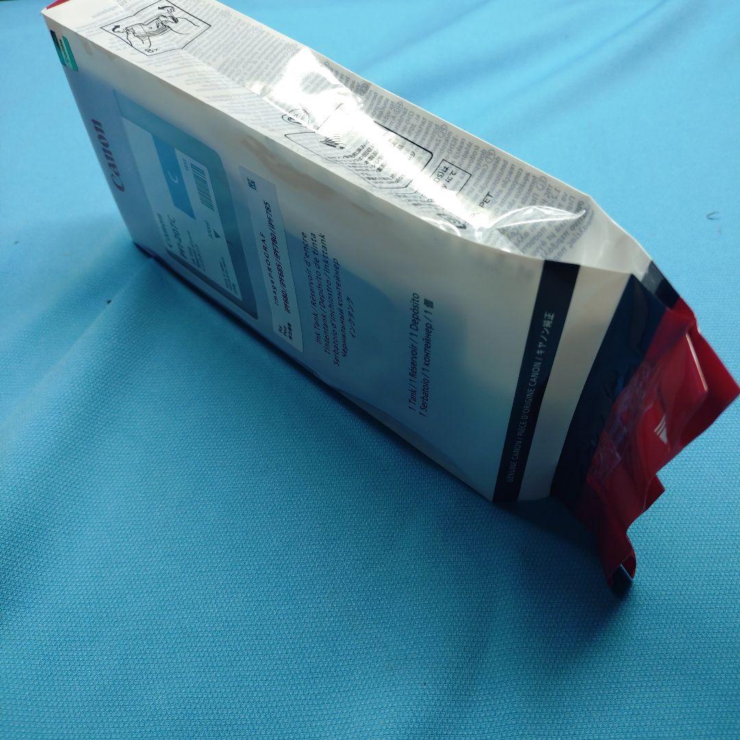 Ink Cartridges Refills Canon Pfi-207 C