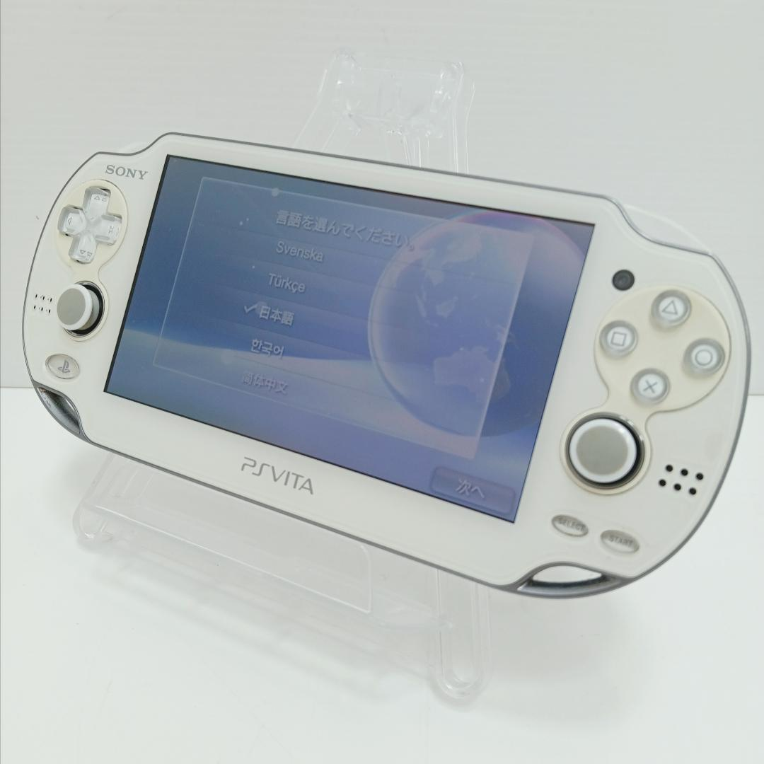 Playstation Vita Body 4M7310G1R Ps Sony Pch-1000
