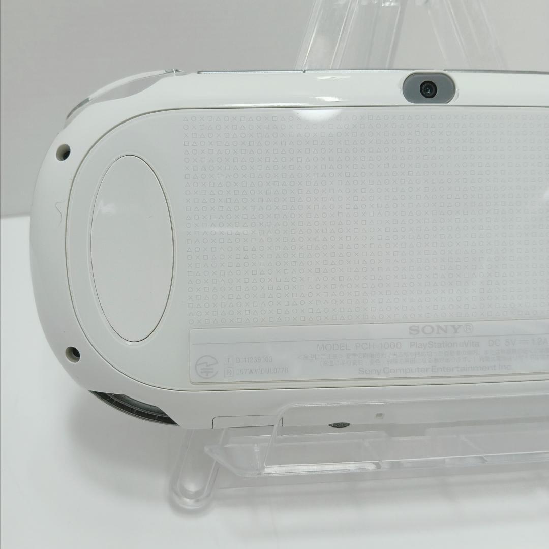 Playstation Vita Body 4M7310G1R Ps Sony Pch-1000