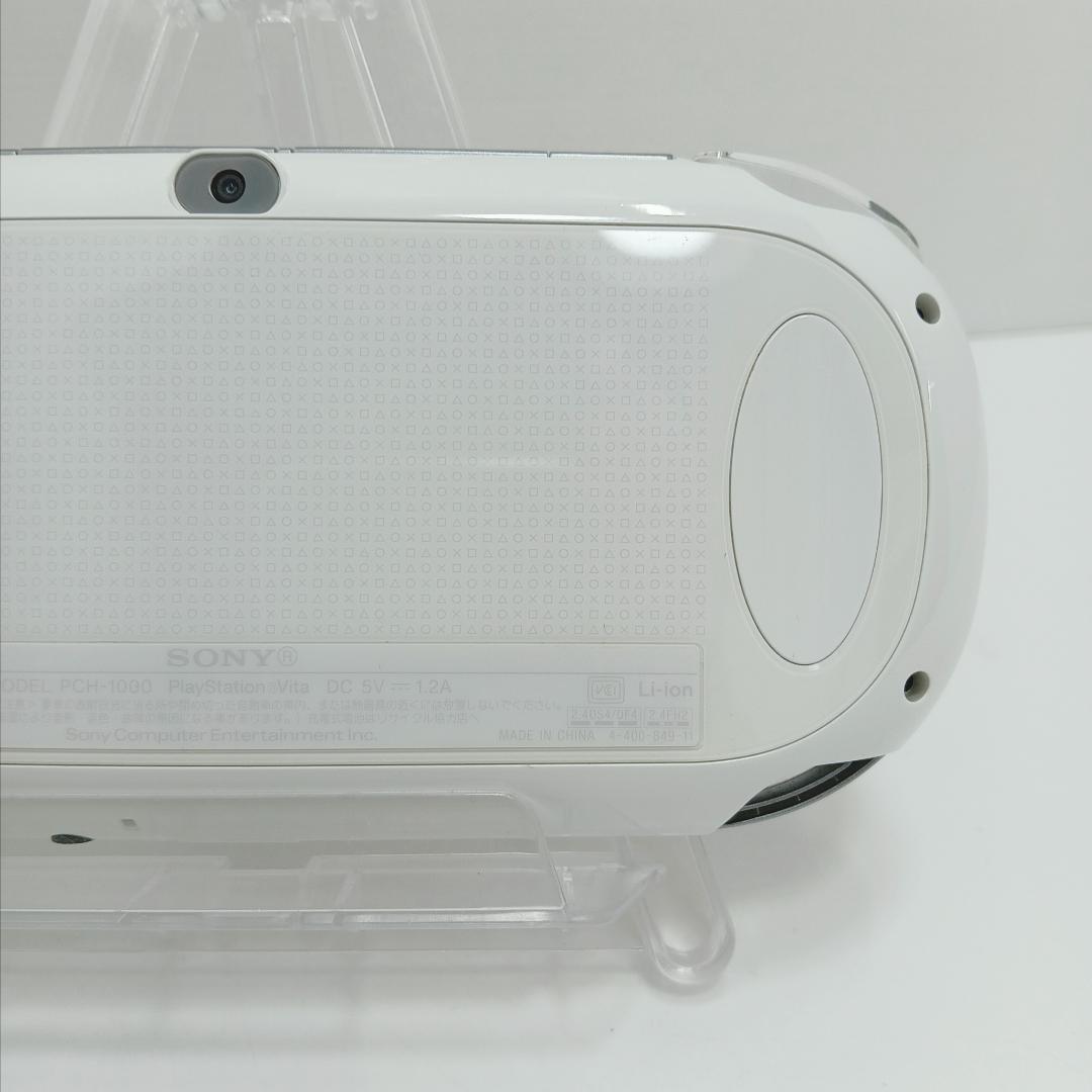 Playstation Vita Body 4M7310G1R Ps Sony Pch-1000