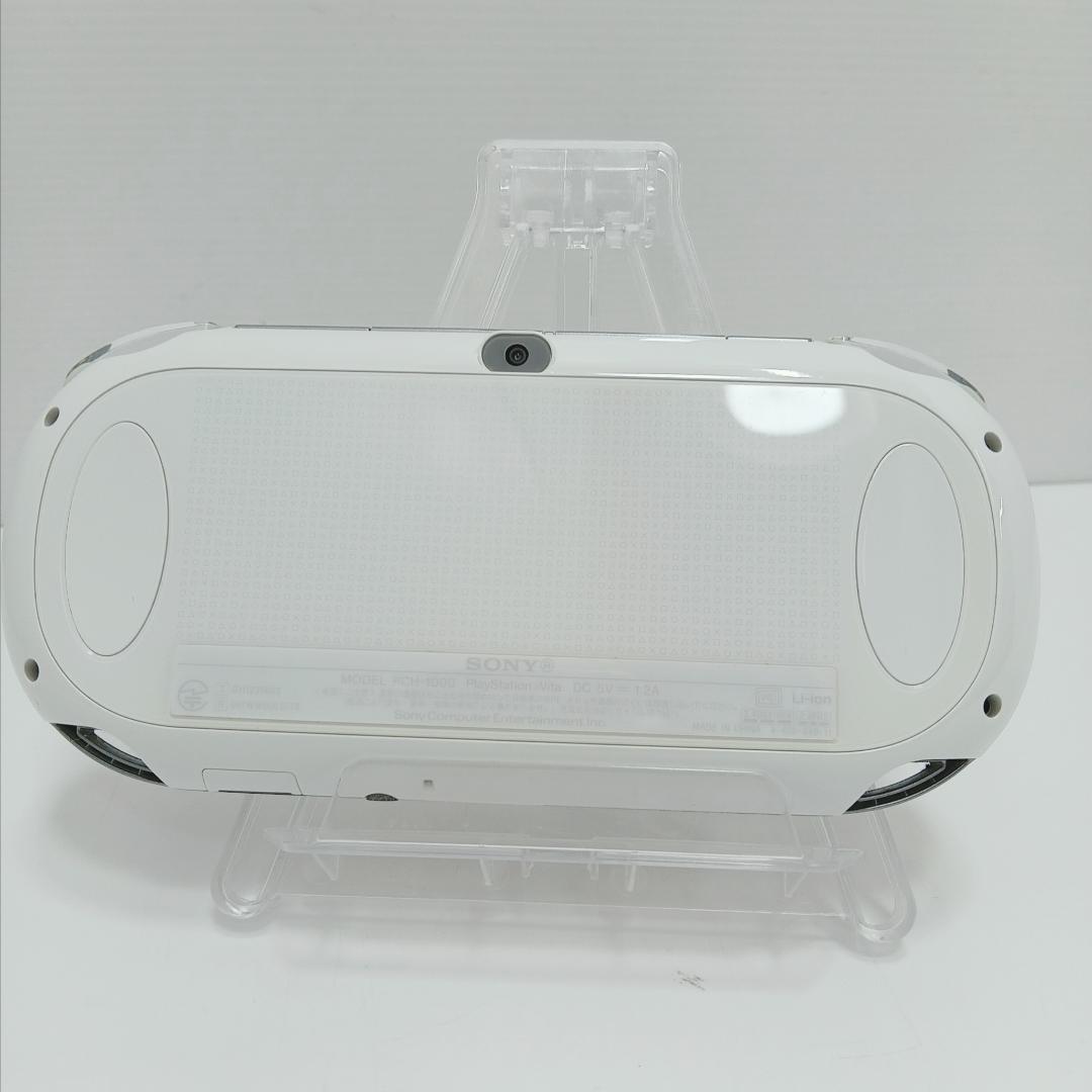Playstation Vita Body 4M7310G1R Ps Sony Pch-1000