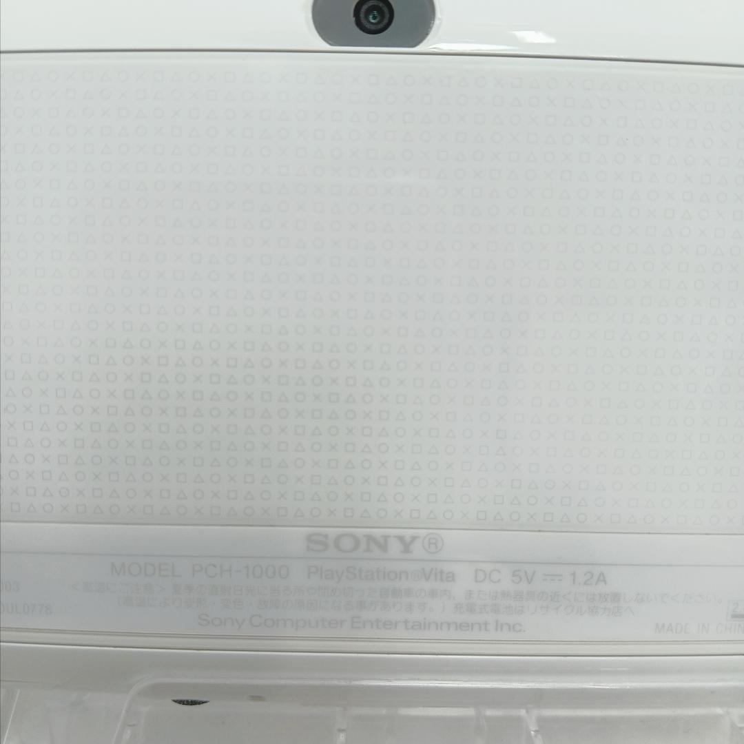 Playstation Vita Body 4M7310G1R Ps Sony Pch-1000