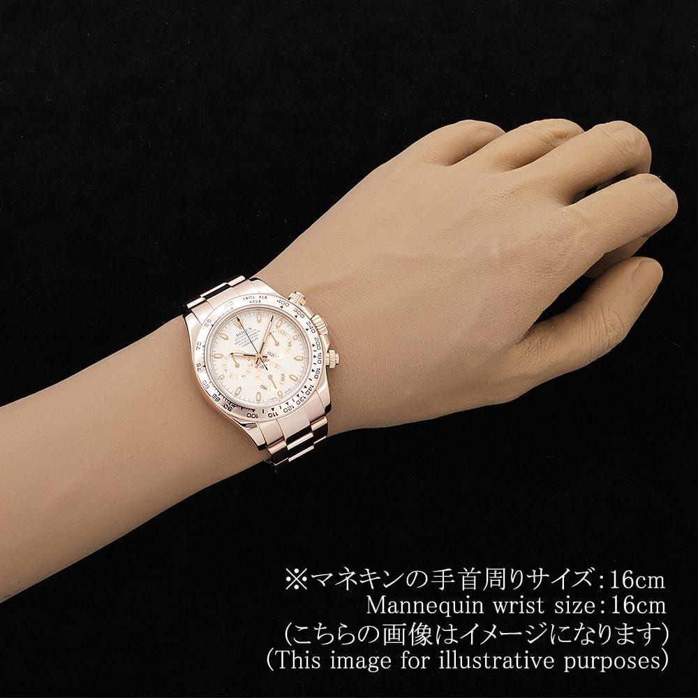 Rolex Others 116505