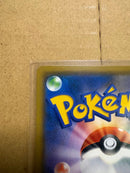 Pokemon Card Game Gx Sr Sm10B