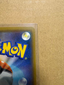 Pokemon Card Game Gx Sr Sm10B
