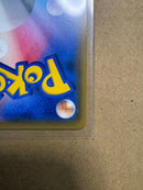 Pokemon Card Game Gx Sr Sm10B