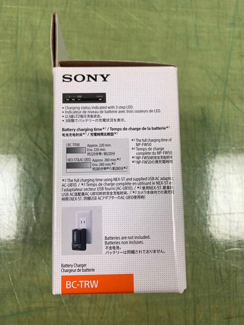 Digital Camera Chargers Sony Bc-Trw