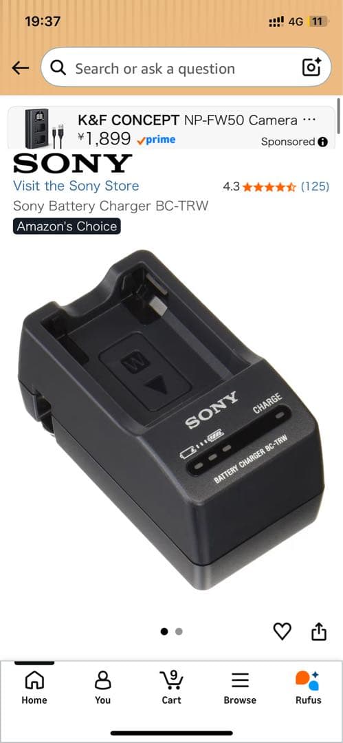 Digital Camera Chargers Sony Bc-Trw