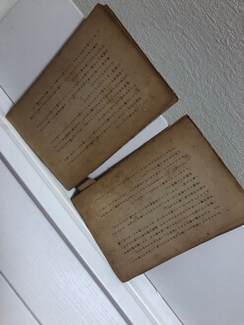 Literature Novel 17