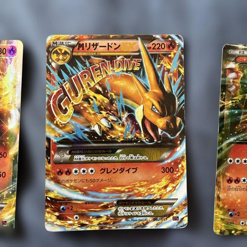 Pok Mon Trading Card Game M Ex Xy 60 002
