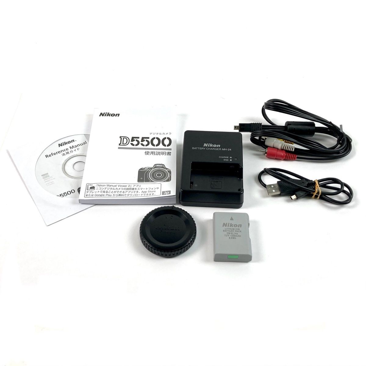 Nikon Digital Slr D5500