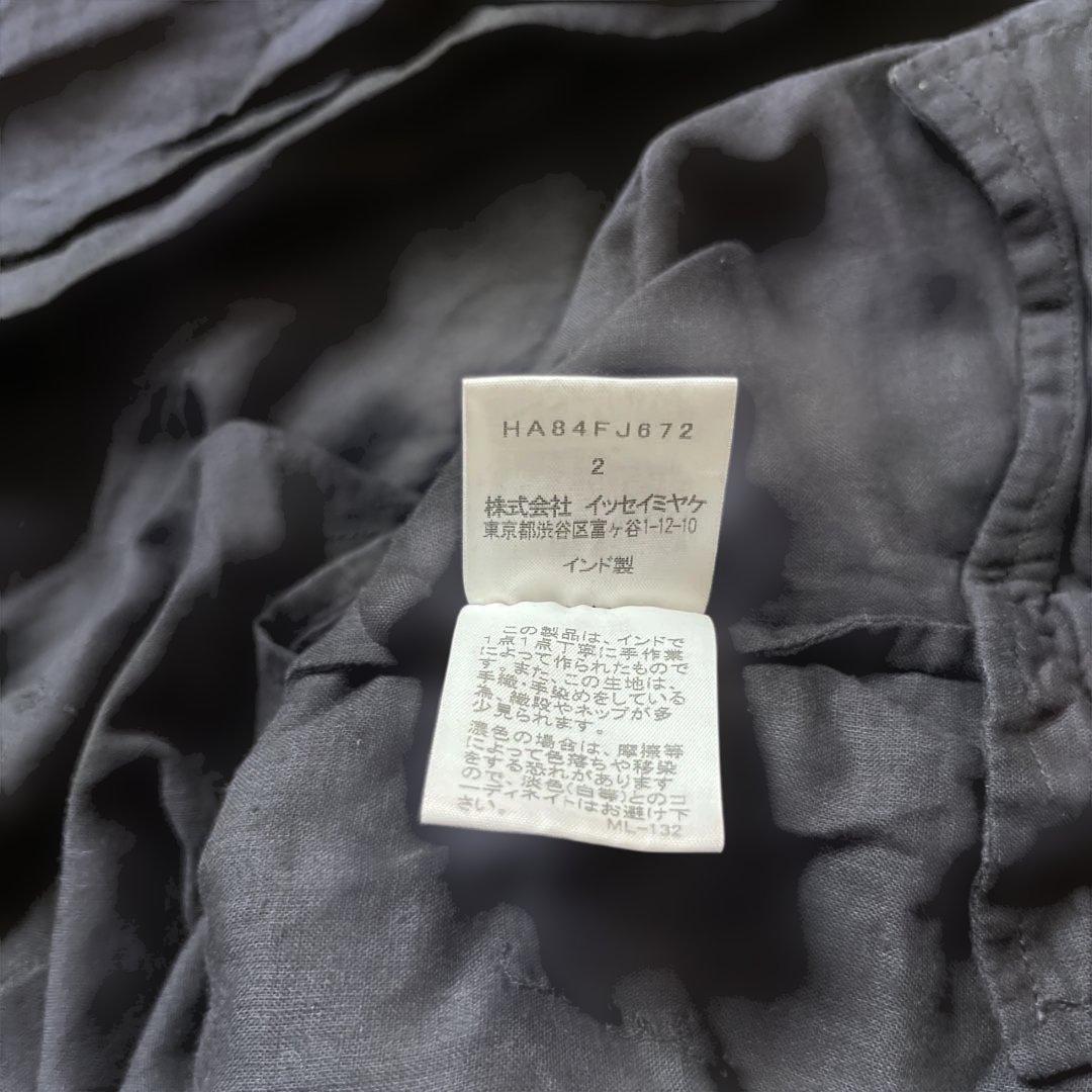 Haat Issey Miyake Long Sleeve