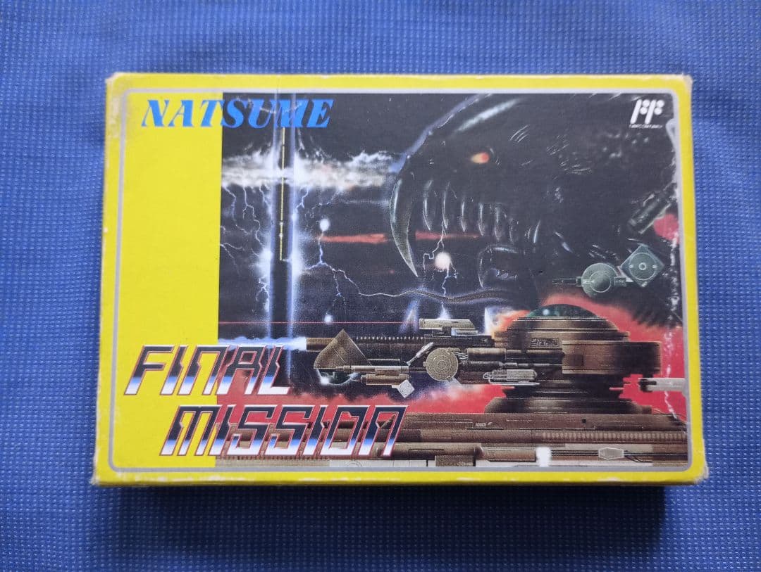 Famicom Games