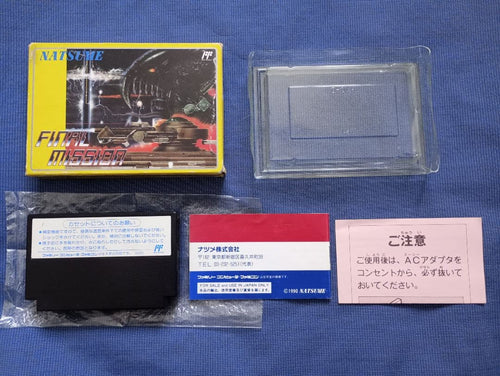 Famicom Games
