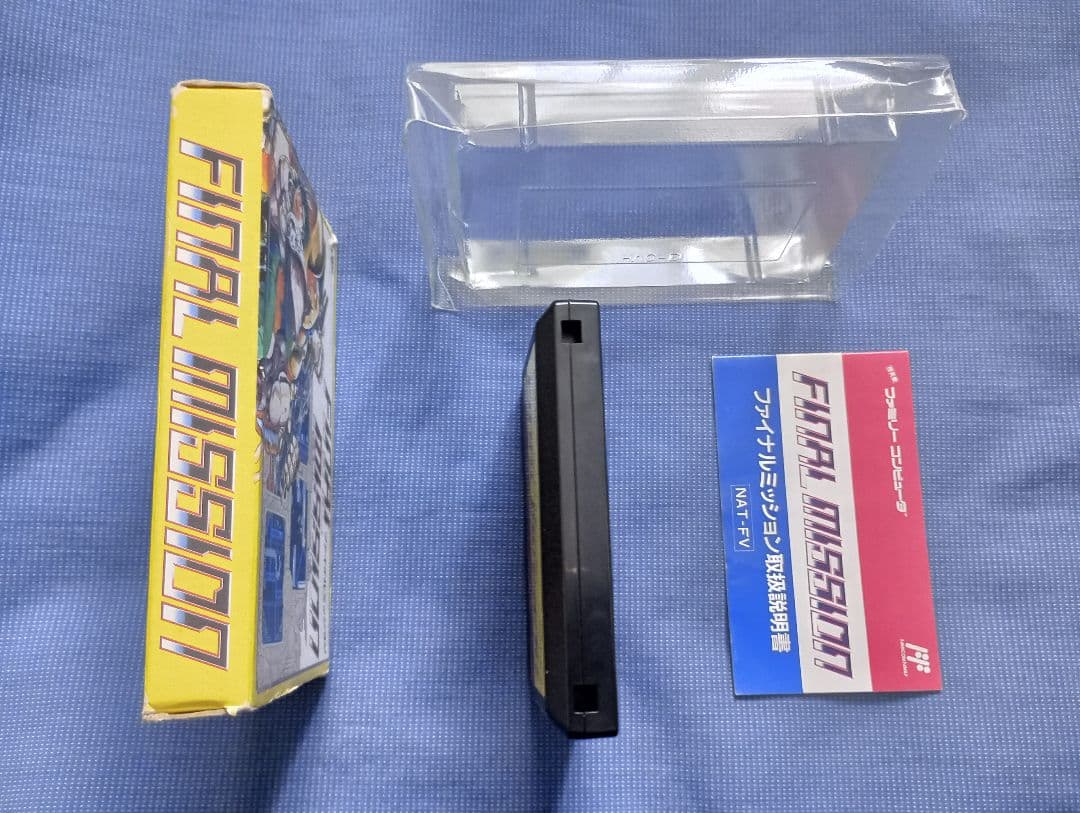 Famicom Games