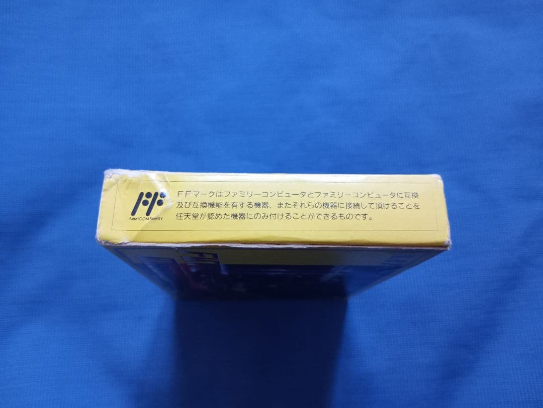 Famicom Games