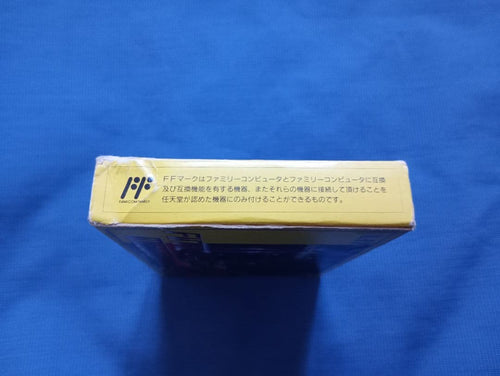 Famicom Games