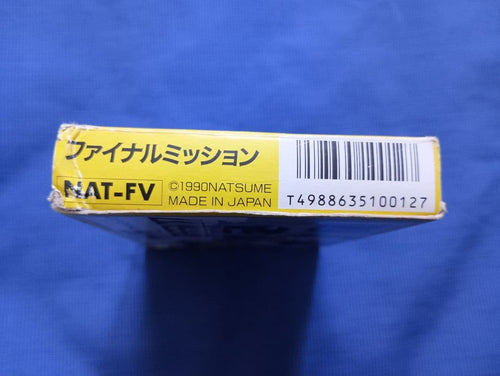 Famicom Games