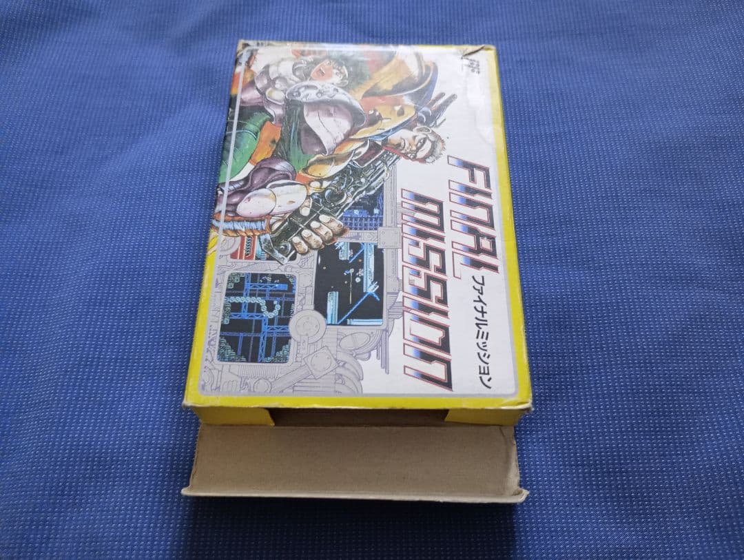 Famicom Games