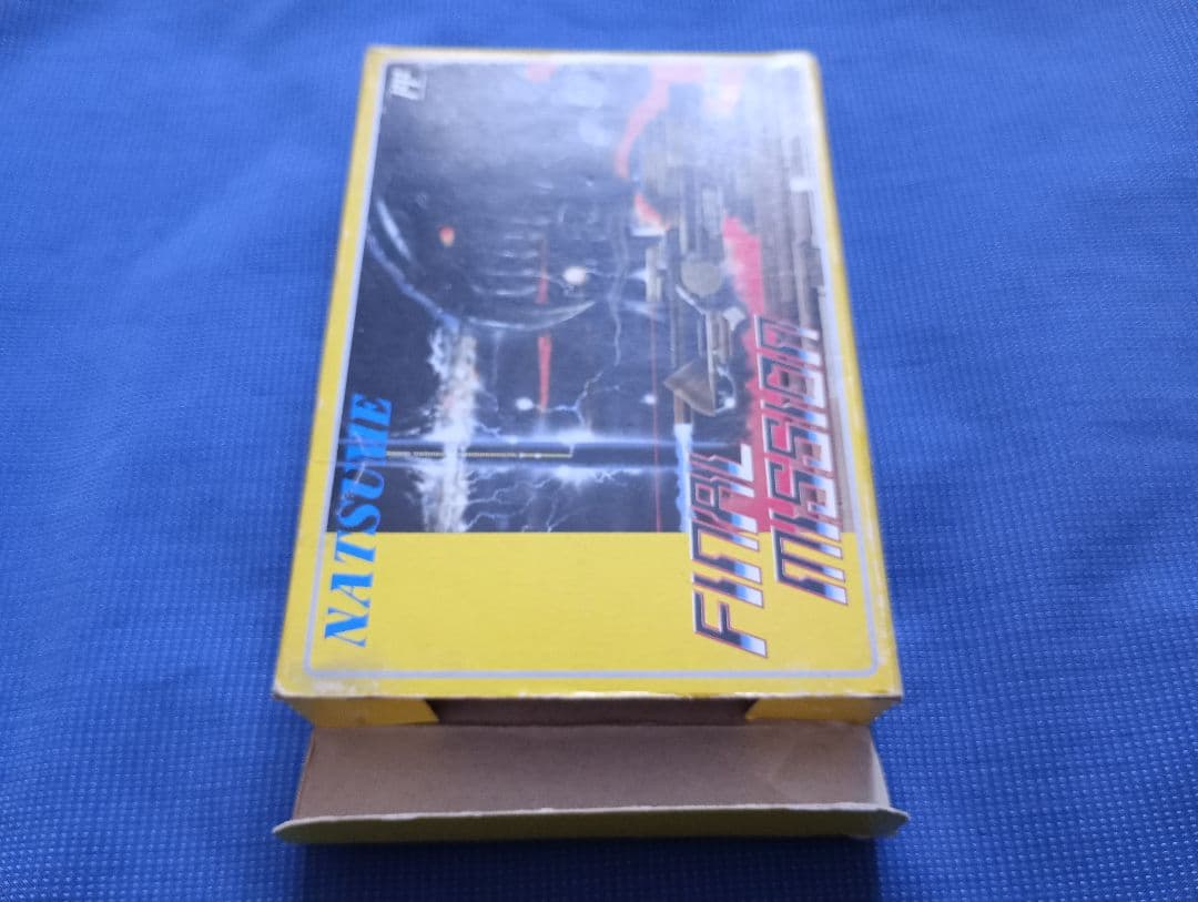 Famicom Games