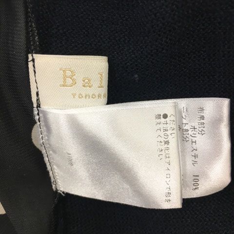 Ballsey Short Sleeve (T -Shirt) 36