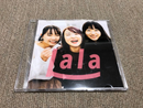 Japanese Music Cd Lala