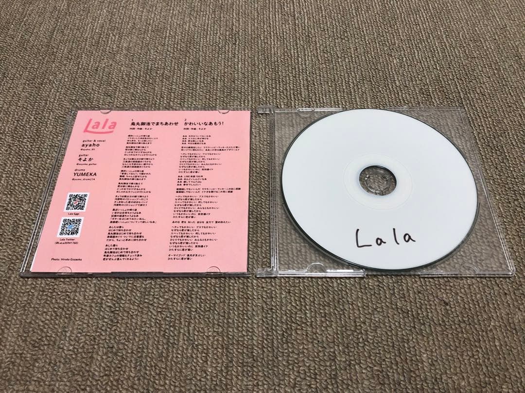 Japanese Music Cd Lala