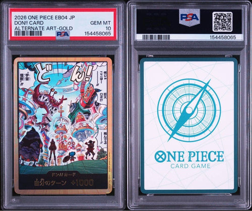 One Piece Card Game Psa10 8065