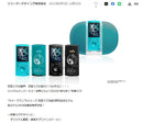 Sony Digital Audio Players 5 Walkman Nw-S764K No3000
