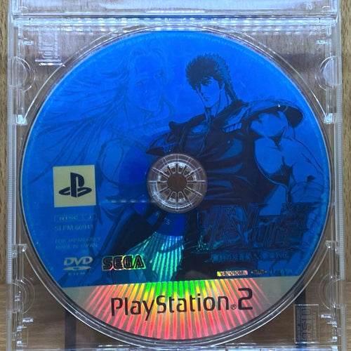 Playstation2 Soft Ps2