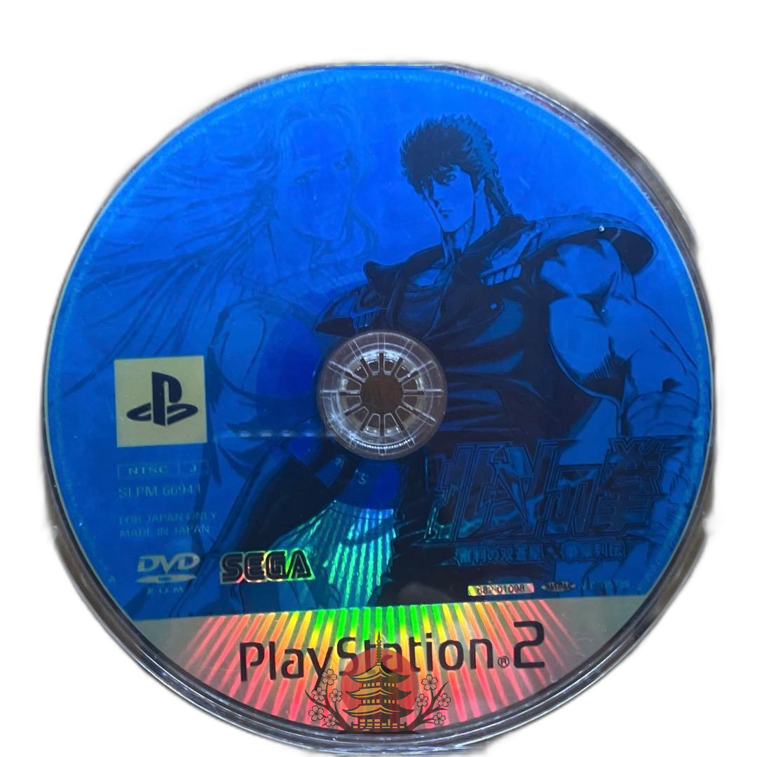Playstation2 Soft Ps2