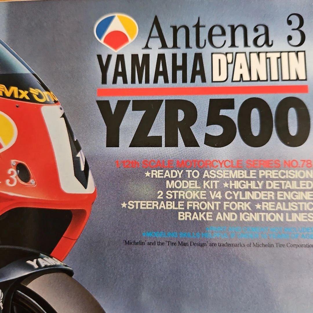 Motorcycles Tamiya 1/12 Yamaha Yzr500