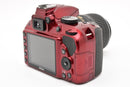 Nikon Digital Slr 997 D3300 Af-S Dx Nikkor 18-55Mm Vr #2264