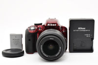 Nikon Digital Slr 997 D3300 Af-S Dx Nikkor 18-55Mm Vr #2264