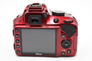 Nikon Digital Slr 997 D3300 Af-S Dx Nikkor 18-55Mm Vr #2264